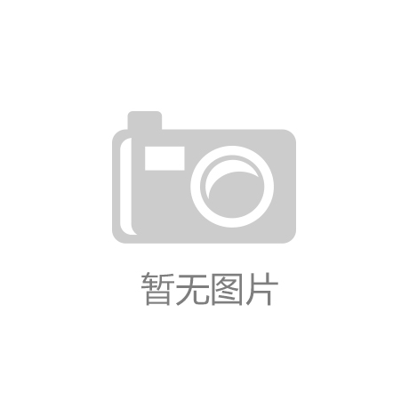 LUYI Three-Axis Container Flat