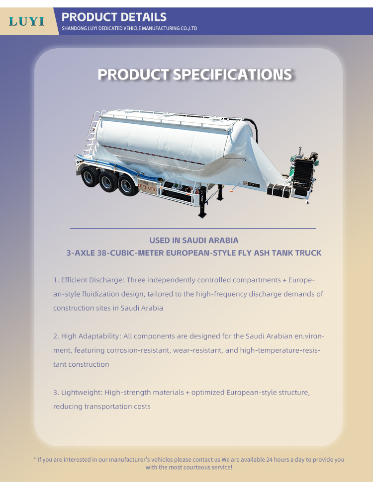 鲁一详情页_02 - 副本.jpg